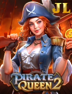 ทดลองเล่น lambo slot เกมสนุกจาก CQ9