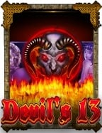 เครดิต ฟรี ชวน เพื่อน เล่นสล็อตค่าย CQ9